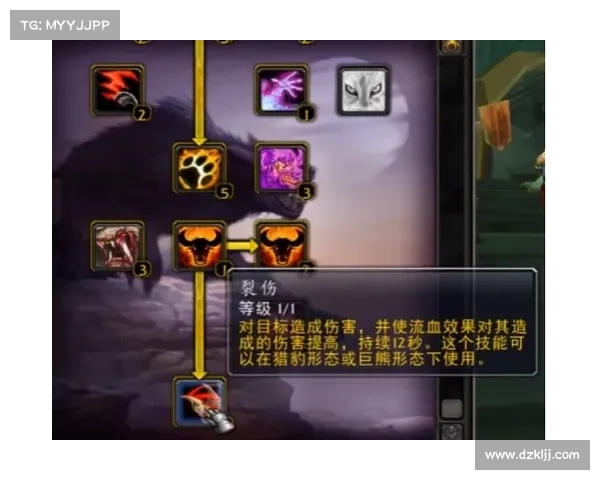 魔兽世界德鲁伊实力提升六大策略全面解析助你成为强者 魔兽世界德鲁伊实力提升六大策略全面解析助你成为强者