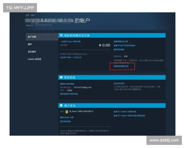 如何在Steam Workshop中创建魅魔世界作品并分享至社区平台 如何在Steam Workshop中创建魅魔世界作品并分享至社区平台