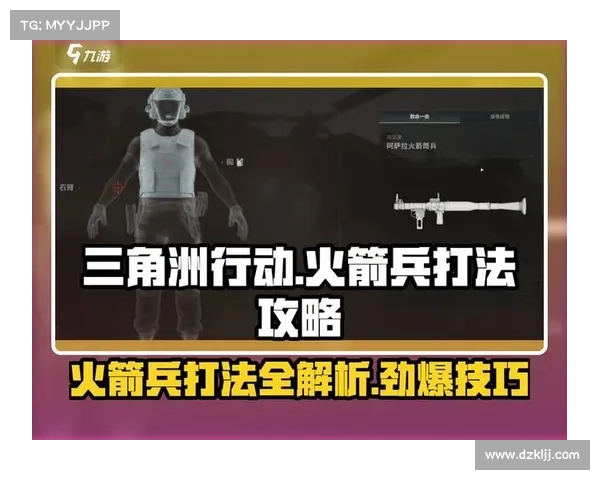 战斗贼技能搭配全解析助你制胜掌控战场 战斗贼技能搭配全解析助你制胜掌控战场