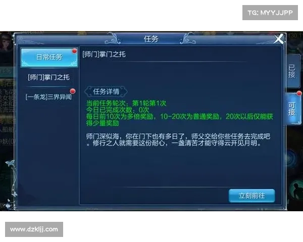 在电脑上畅玩手游的终极指南从安装到优化全步骤解析 在电脑上畅玩手游的终极指南从安装到优化全步骤解析